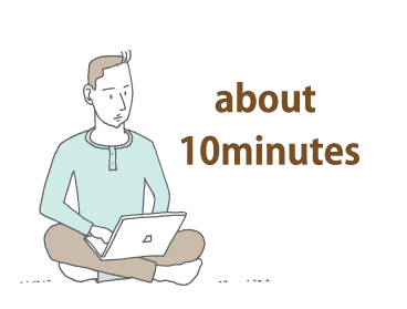 10分以内の動画でわかりやすく解説